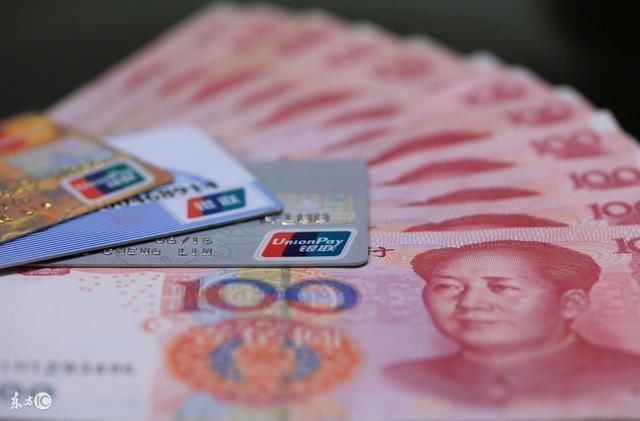 2018灵活就业人员养老保险新政策:如何办理、