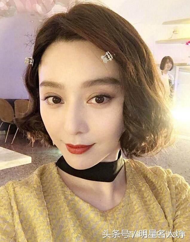 崔永元袁立抱团撕范冰冰,疑是偷税漏税,网友:应