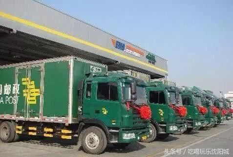 今天起,在沈阳办理临时身份证、驾驶证!当天就