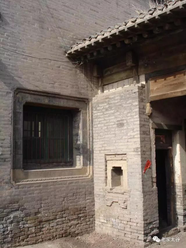 山西晋商大院为城市发展让路