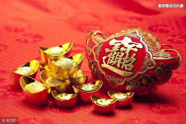 未来10天3生肖即将大量财运！横财发不停！