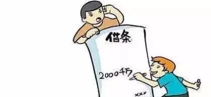 正规的民间借贷公司