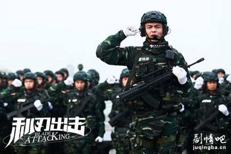 2018年又出巨献-《利刃出击》,以特种部队为题