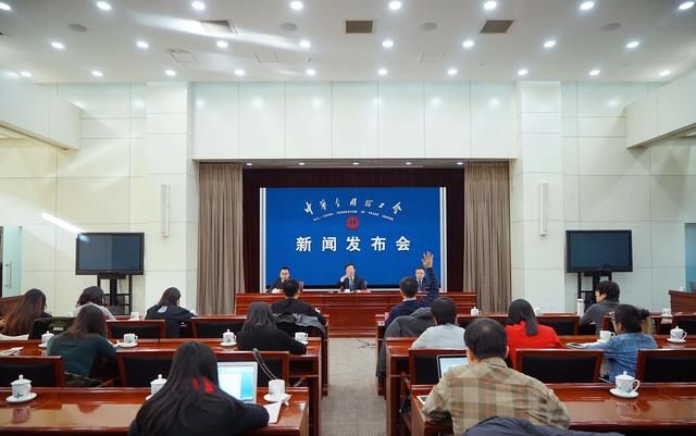 (社会)中华全国总工会就员工福利发放公布新规