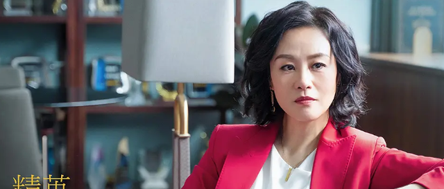 精英律师播完了吗