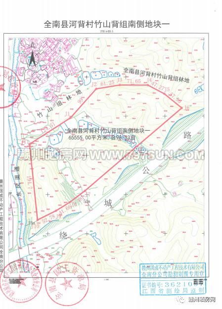 全南县两宗住宅用地挂牌出让 起始近两亿