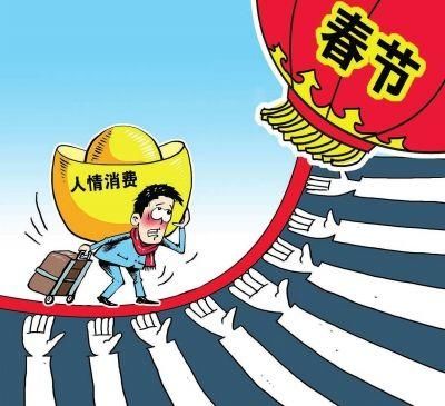 “领养”宝宝过大年！节前理财关注货币基金，宝宝们收益仍可观！