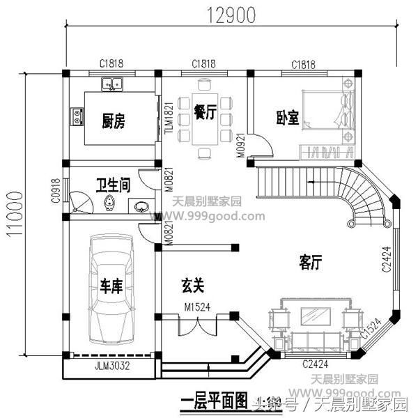 农村晒稿：经济漂亮的2层别墅，带车库真划算，我们村都开始建了