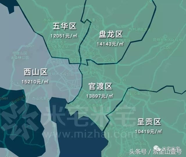 全国热点城市最新房价曝光！这才是真正的房价地图！南京排名……