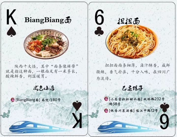 自贡恐龙_自贡人均收入