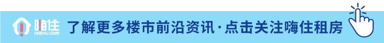 如果房价出现突然下跌，对我们普通人会有什么影响？