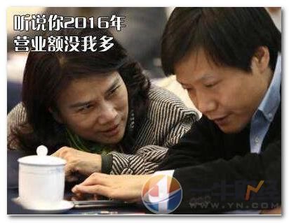 10亿赌剩半年!小米香港上市内地CDR同时进行,雷军董明珠谁赢?