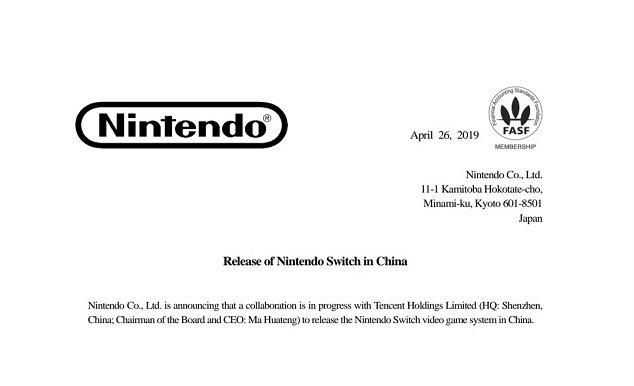 腾讯官宣代理国行版Switch!售价日期稍后公布