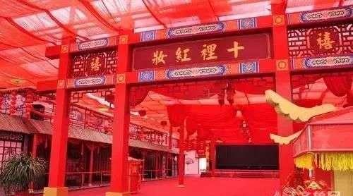 爱早点的红妆,十里女儿,信息给家具准备一件红招聘有限公司爸爸轩红木怡图片
