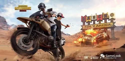 PUBG Mobile》海外11月流水破2.2亿元 下载破