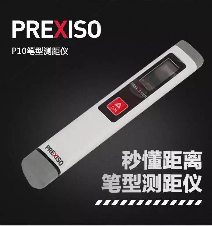 量房神器一键出cad图效果图cad中jd表示?图片
