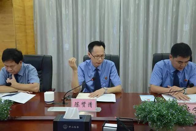 钟山县人民检察院召开加强民事行政检察 推进