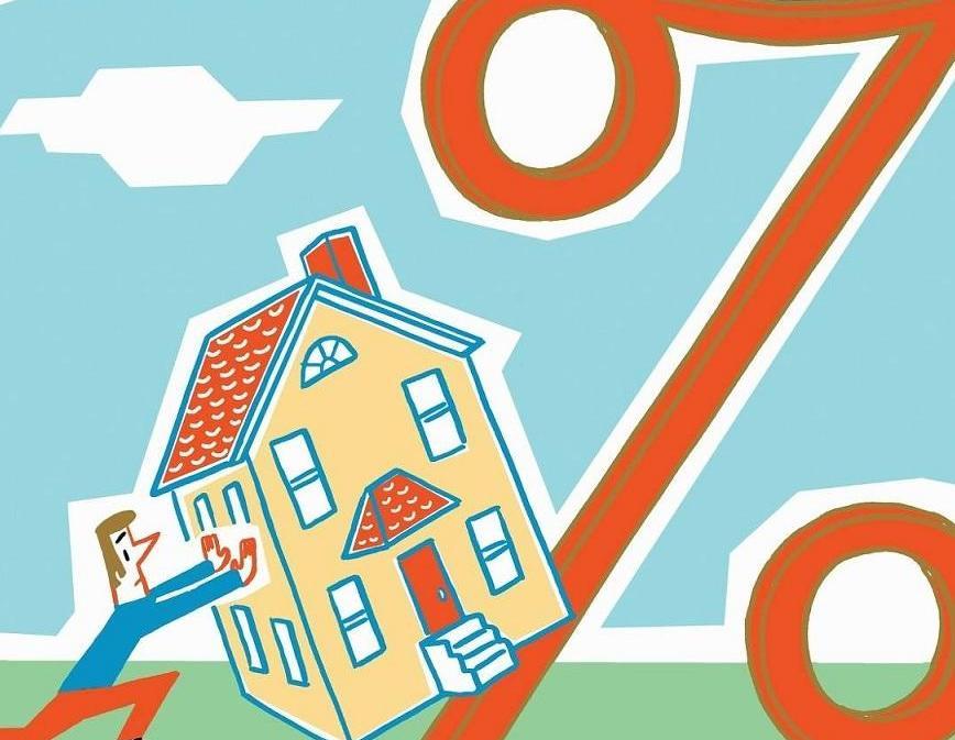 部分城市房贷利率下调,现在买房能够节省多少
