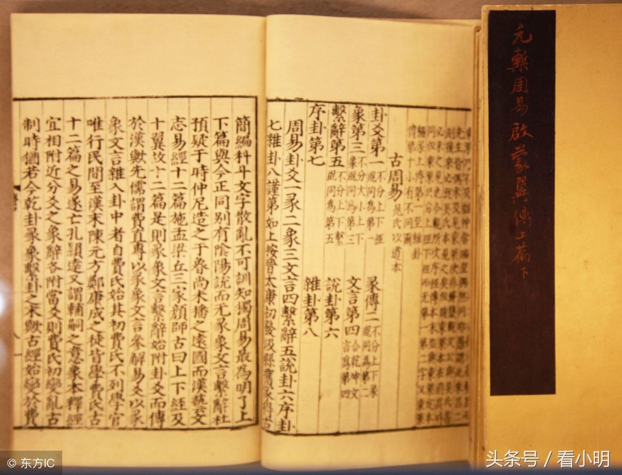 中国最著名的石窟，珍贵的文物有5万件，一大半流落于世界各地