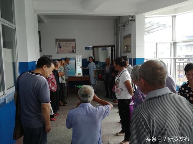 新罗区政协送光明东方行白内障复明公益活动