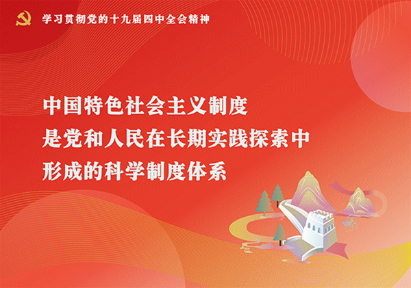 法院没有开庭公告就开庭