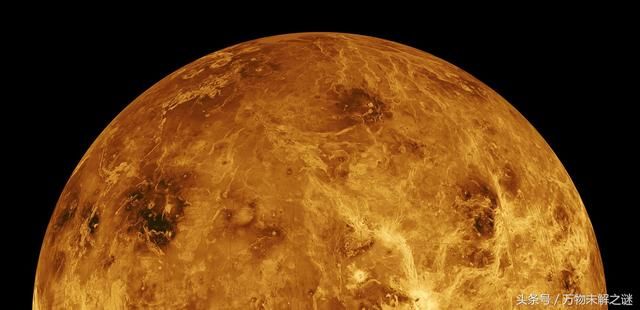 科学家：29亿年前的金星有生命