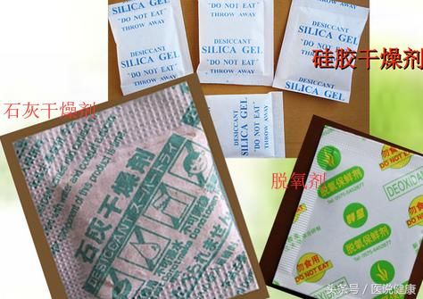 8岁男孩20分钟致眼珠融化!悲剧的“元凶”你家也有千万防范!
