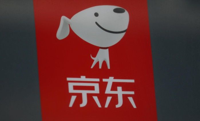 京东物流上交期末成绩单，久亏仍不懈气