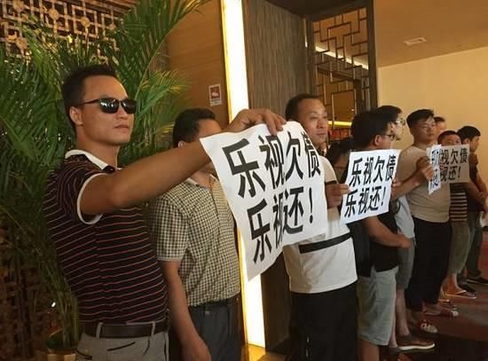 去年的今天|融创中国股东大会:我们看好贾跃亭