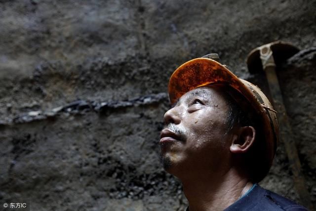 特殊工种折算工龄的依据汇总,关系到退休待遇