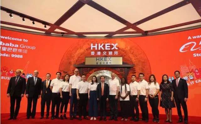 阿里港股上市后