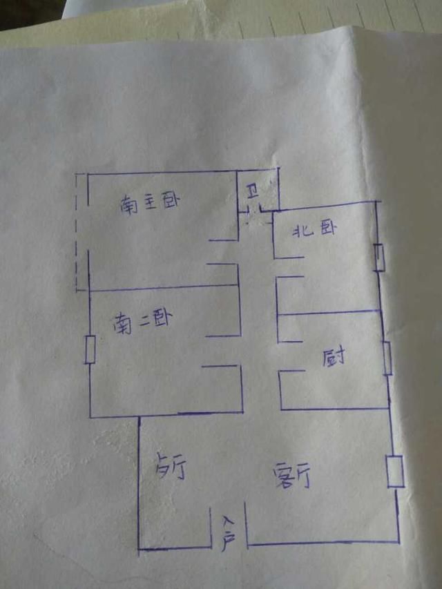 我家奇葩户型入户门朝里开，物业规定还不让改，这合理吗？