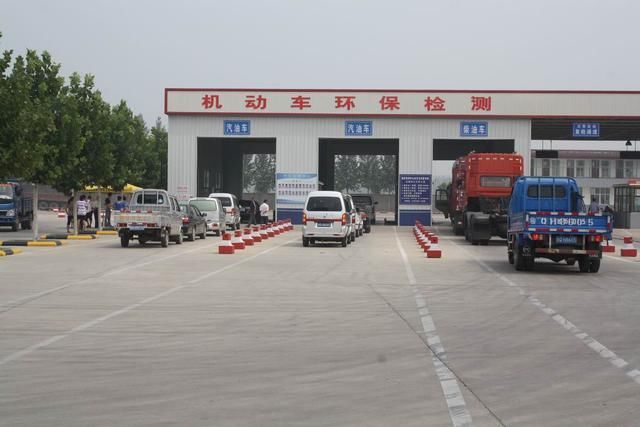 新政:汽车年检即可领标无需多跑一回,让很多车