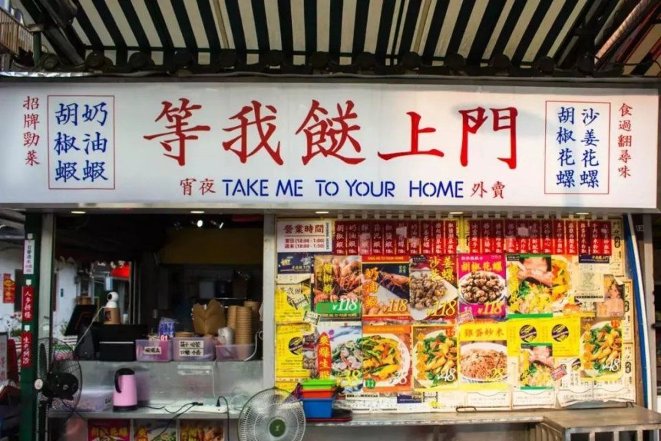 广州最适合一日游的免费景点，收好，够你任性玩一整年!