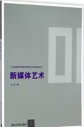 2020考研题加答案