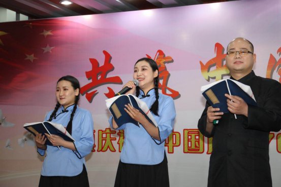 海淀东升镇举办纪念五四运动100周年青春诗会