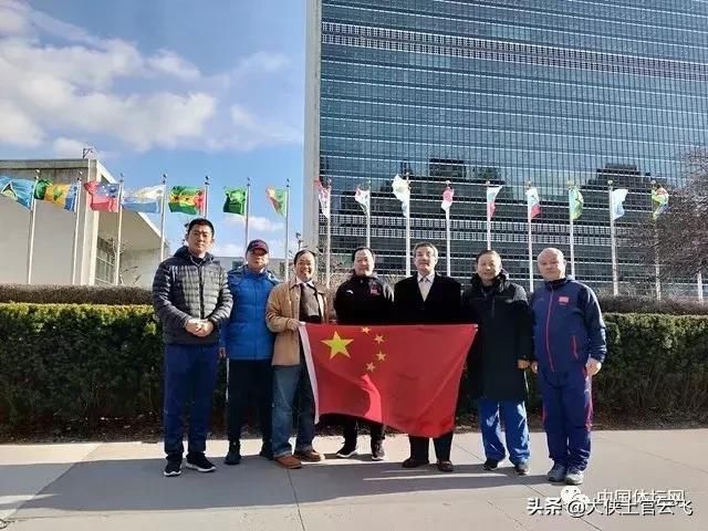 中国西安市武术文化代表团一行6人赴美国武术