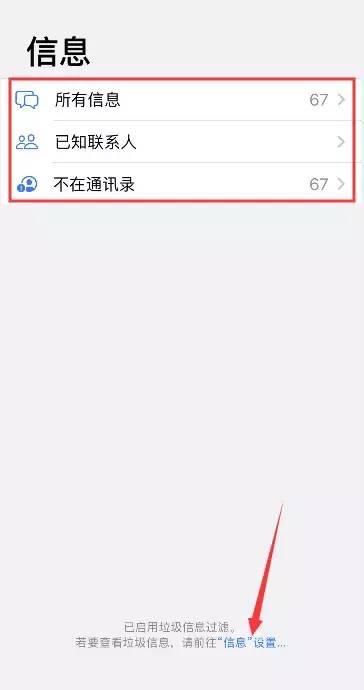 三星联通volte更新包