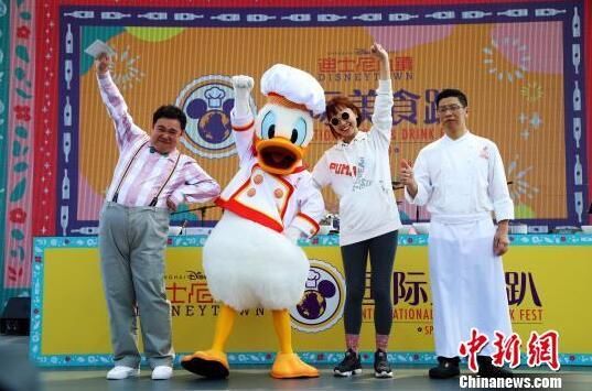 上海90后女生倒卖迪士尼门票套现700万被判1