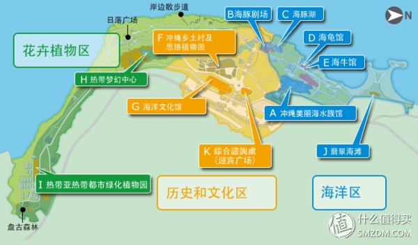 穷游富住劳逸结合的日本自助游 篇五:冲绳冒死尝河豚，那霸闲逛国