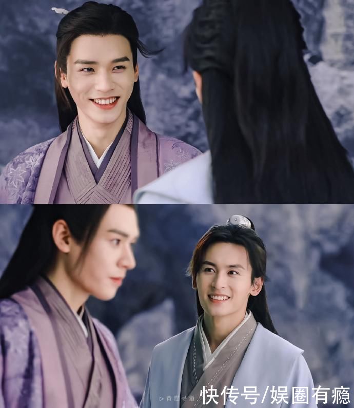 山河令 張哲瀚 龔俊「弦年」「CHASE」写真集