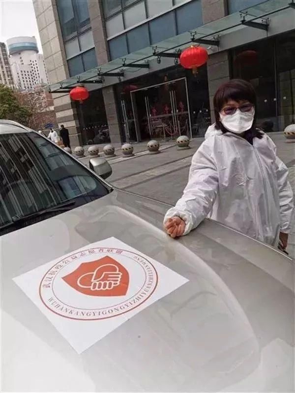 得伟君尚律师事务所