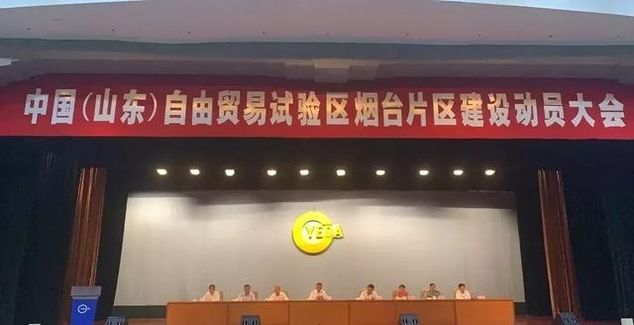 注册实业公司的好处