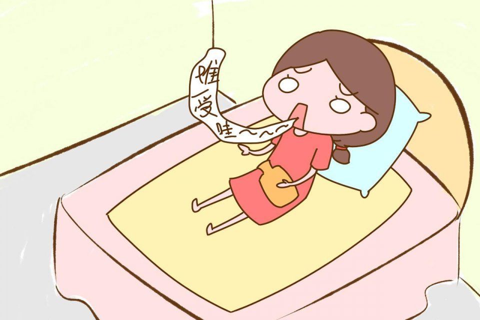 痛经生完孩子就好了?听听过来人怎么说,跟你想的可能不一样