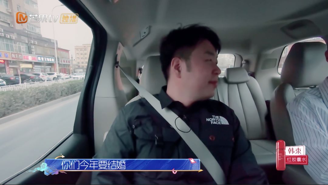 杜海涛自曝与沈梦辰的婚期,少年为蔡国庆重现