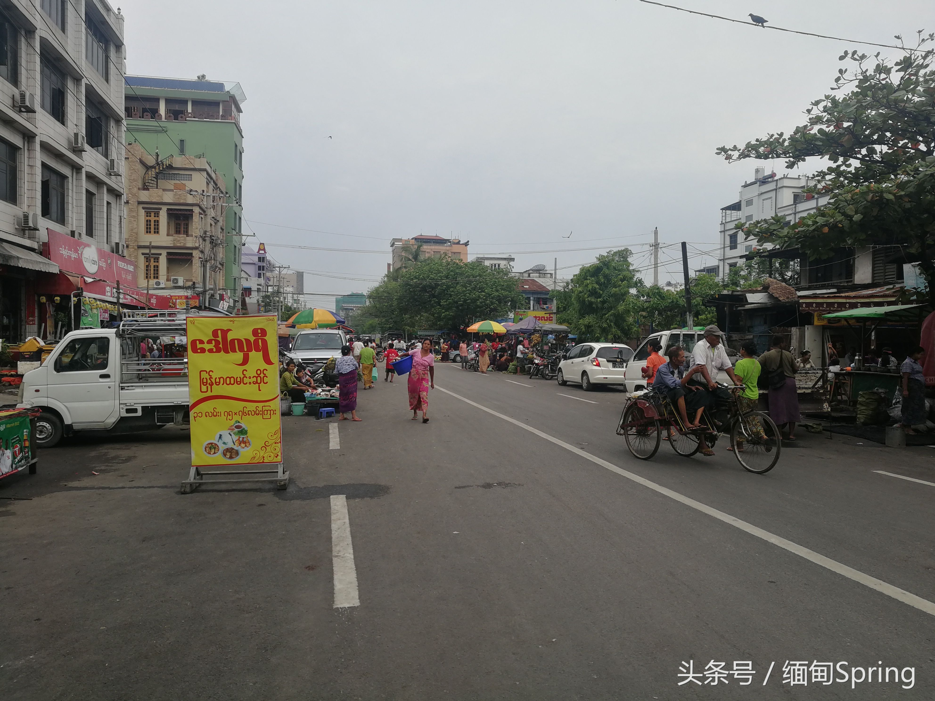 看看缅甸第二大城市曼德勒的街头，如果放在国内算几线城市?