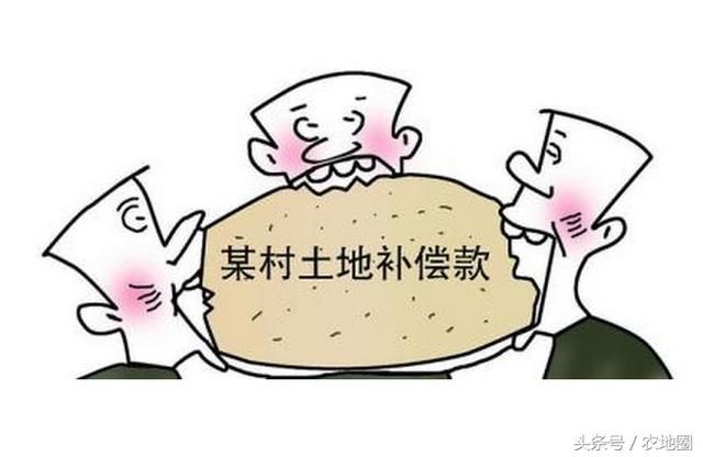 农村土地纠纷:找仲裁还是走法院?