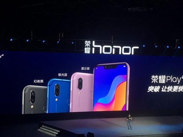 华为荣耀Play发布 很吓人的技术 甩对手一条