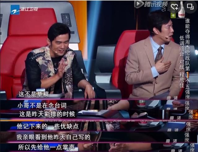 费玉清情商究竟有多高?夸人不带重样的!