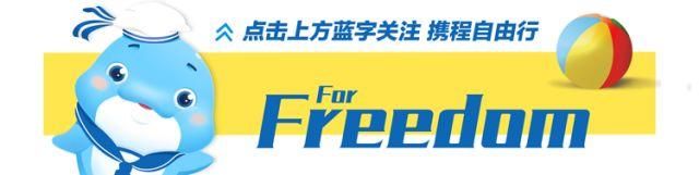 扩散!泰国已封&即将要封的海岛火速了解一下!